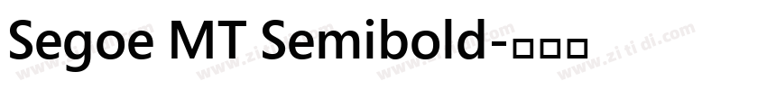 Segoe MT Semibold字体转换